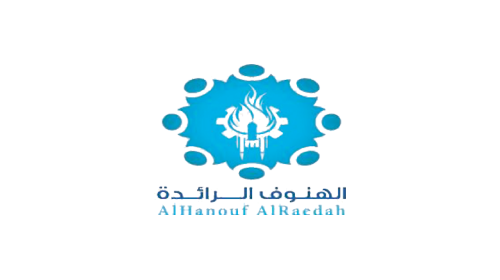الهنوف الرائدة